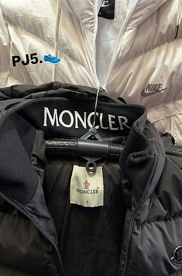 dormeo uzice: Muške zimske jakne S,M,L,XL,XXL veličine za samo 8.800din⭐⭐ — 1