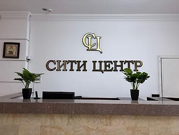 Продажа квартир: 4 комнаты, 188 м², Элитка, 14 этаж, Евроремонт — 2