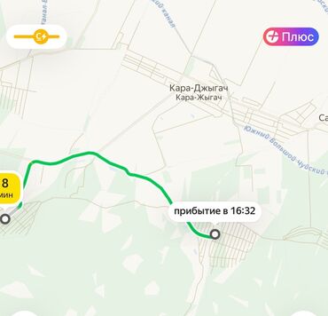 Продажа домов: Дом, 150 м², 4 комнаты, Собственник, ПСО (под самоотделку) at lalafo.kg — 13 Продажа домов: Дом, 150 м², 4 комнаты, Собственник, ПСО (под самоотделку) — 13