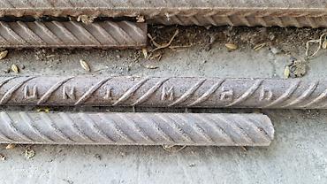 dəmir tikanı bitkisi: Yeni Armatur, Diametr: 20 mm, Azərbaycan — 5
