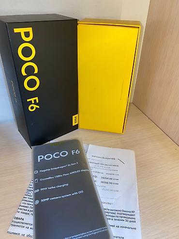 pixel 6а: POCO F6 (Global), цвет: черный был куплен 2 года назад за 35500сом — 6