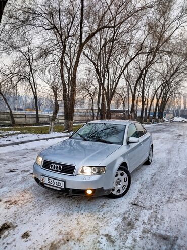 Audi: Audi A4: 2003 г., 2.4 л, Автомат, Бензин, Седан