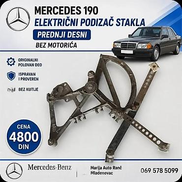 Car Electrical Components: RUCICA PODIZACA STAKLA PROZORA MERCEDES MINIKA | Rucica za — 5