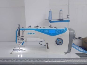 принтер для печати на атласной ленте: Jack