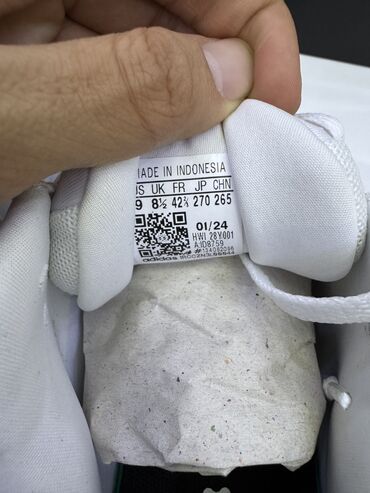 Кроссовки и спортивная обувь: Мужские кроссовки, 42.5, Adidas Originals, Новый, цвет - Белый, Самовывоз — 4