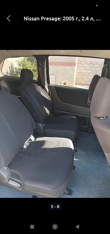 tayota progres: Nissan Presage: 2006 г., 2.5 л, Автомат, Газ, Минивэн — 8