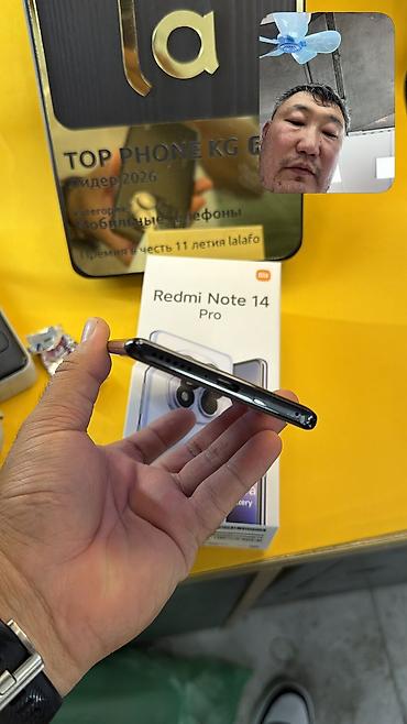 Redmi: Redmi, Redmi Note 14 Pro, Б/у, 256 ГБ, 2 SIM — 7