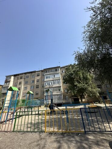 долгосрочная квартира в караколе: 1 бөлмө, Кыймылсыз мүлк агенттиги