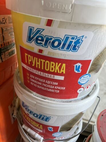 Штукатурка: Универсальная грунтовка Verolit в пластиковом ведре. Подходит для