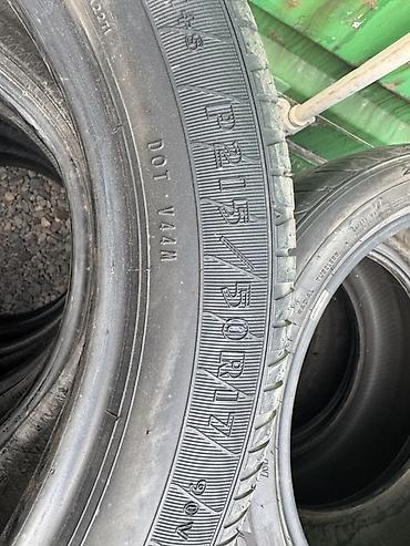 cls 55: Летние шины Goodyear, размер P215/50R17 90V. Комплект 4 шт — 2