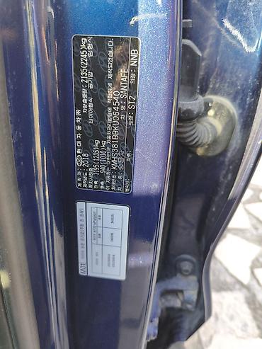 ayon i60: Hyundai Santa Fe: 2018 г., 2 л, Автомат, Дизель, Кроссовер — 6