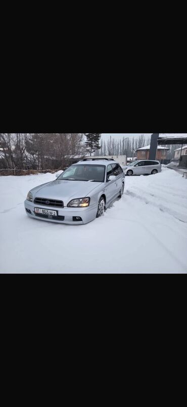 Subaru: Subaru Legacy: 2003 г., 2 л, Автомат, Бензин, Универсал — 1