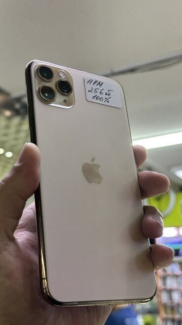 айфон х 256 гб: IPhone 11 Pro Max, Б/у, 256 ГБ, 92 %