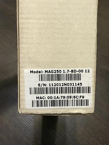 iptv mag 250: IPTV приставка MAG250 Комплект: - приставка MAG250 (Model: MAG250 — 9