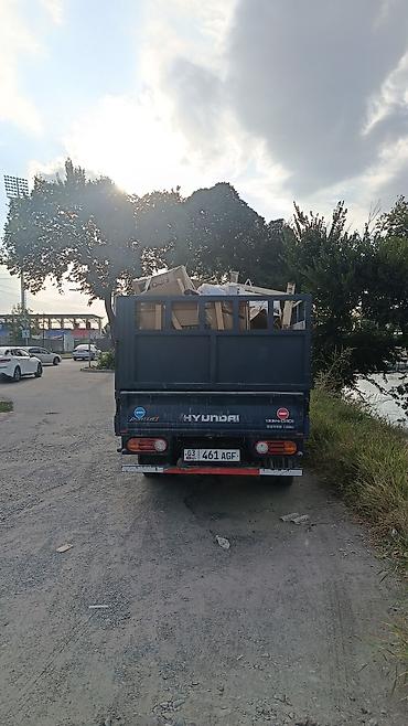 прием мусора: Заказать Хендай портер, Вывоз бытового мусора, C грузчиком — 5