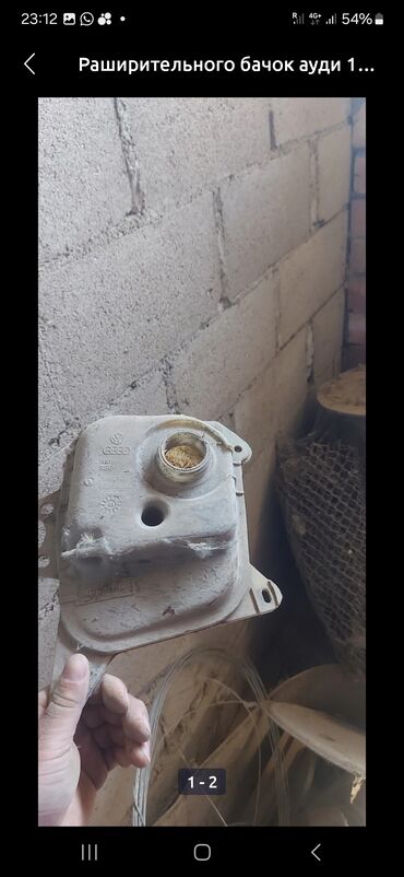 Вентиляторы: Вентилятор Audi 1989 г., Б/у, Оригинал, Германия at lalafo.kg — 6 Вентиляторы: Вентилятор Audi 1989 г., Б/у, Оригинал, Германия — 6