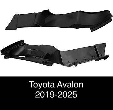 outback wilderness: Жабо Toyota, Новый, Аналог — 1
