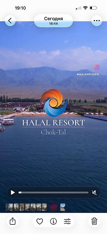 на исык куле: Катедж у Иссык‑Куле, Halal Resort Chok‑Tal • Локация: п. Чок‑Тал — 1