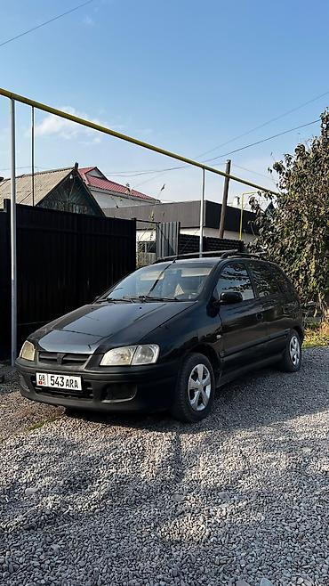 isuzu манипулятор: Mitsubishi Space Star: 2002 г., 1.6 л, Механика, Бензин, Хэтчбэк — 1