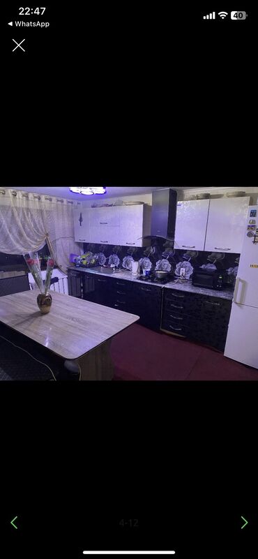 Продажа домов: Дом, 370 м², 5 комнат, Собственник — 7