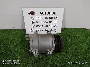 компрессор вольво: Компрессор Volvo 2005 г., Б/у, Оригинал, Япония — 1