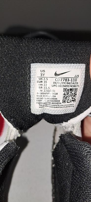 michael cors patike: NIKE PATIKE COURT BOROUGH MID 2 BG ZA DEČAKE vel.35 ug 22 — 5