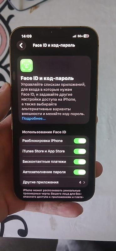 sony 1: В продаже IPhone 13 Pro 6/128: Состояние аккумулятора 85% Фейс айди — 7