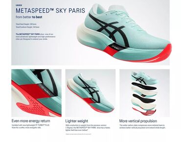 аквашузы купить бишкек: Мужские кроссовки, 40.5, Asics, Новый, Самовывоз, Платная доставка