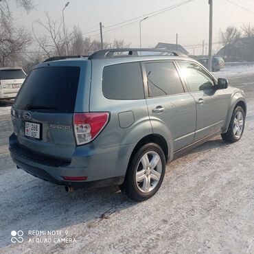 Subaru: Subaru Forester: 2008 г., 2.5 л, Автомат, Бензин, Внедорожник