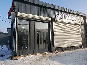 Сварка: Сварка | Ворота Доставка, Гарантия — 5