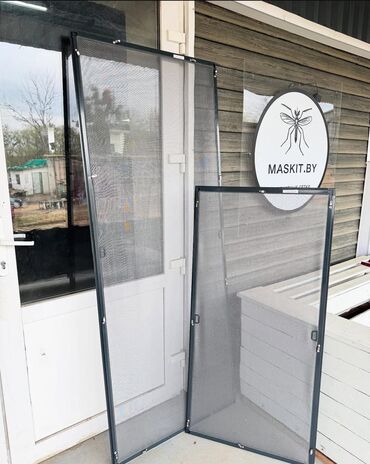 Jalüzlər: Jaluz-agcaqanaq toru. Pəncərə və qapılar üçün ağcaqanad torları — 11