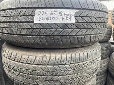 225 65 16 сешка: Шины 225 / 65 / R 18, Лето, Б/у, Пара, Легковые, Япония, Dunlop