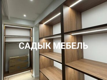 Мебель на заказ: Мебель на заказ, Спальня, Шкаф — 12