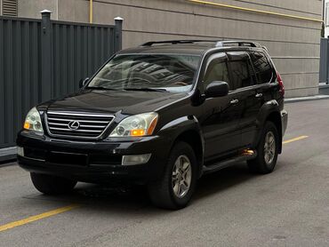 lexus gx 470 бишкек: Lexus GX: 2006 г., 4.7 л, Автомат, Бензин, Жол тандабас