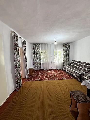 петровке: 📌В селе Беловодское продаётся дом на участке 23 сотки. ▪️Участок дома — 10