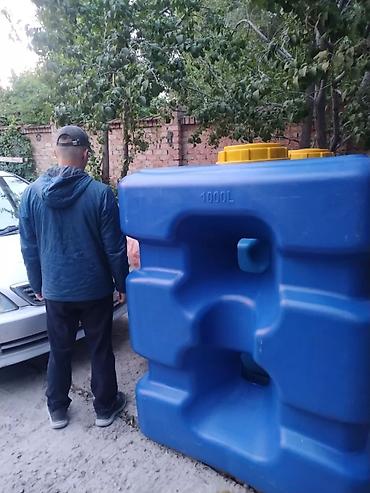 Еврокуб: Еврокуб 220 т, Платная доставка — 5