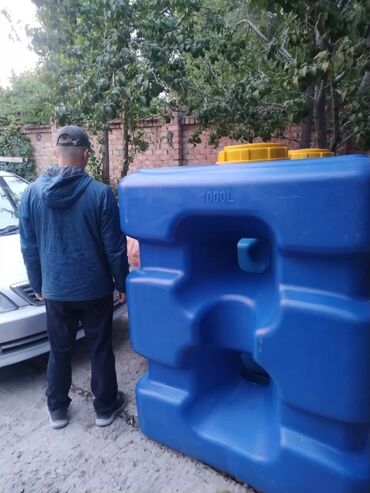 Еврокуб: Еврокуб Платная доставка — 16