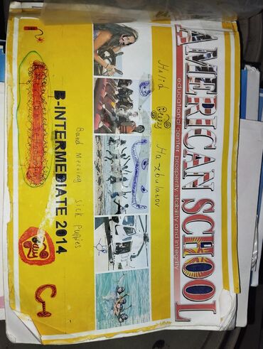 Другие книги и журналы: Учебники по английскому, по корейскому языку, по 200, 300 и 400 сом — 12