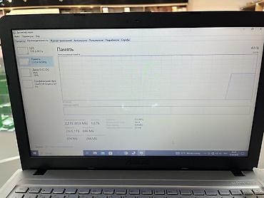 mac mini m4 pro: Ноутбук ASUS VivoBook (серия X/Max) Характеристики: - Экран — 2
