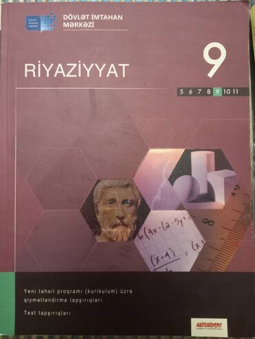 9 cu sinif dim ingilis dili: Riyaziyyat 9 cu sinif DİM, heç işlənməyib əla vəziyyətdədir