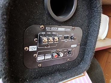 crossover: Сабвуфер в корпусе для авто - Модель: KH-800A Car Audio System — 1
