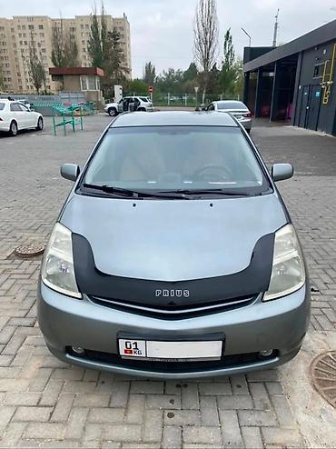 Toyota: Toyota Prius: 2005 г., 1.5 л, Вариатор, Гибрид, Хэтчбэк — 2
