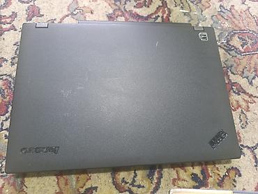 mac m3 pro: Ноутбуки Lenovo — 4