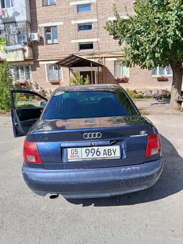 Audi: Audi A4: 1999 г., 2 л, Механика, Бензин