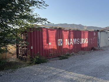 дом контейнера: Продаю 40-футовый морской контейнер Контейнер 40FT — продажа