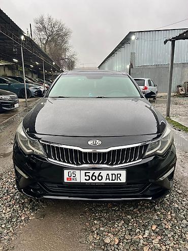 Kia Optima: 2018 г., 2.4 л, Автомат, Бензин, Седан lalafo.kg да Kia Optima: 2018 г., 2.4 л, Автомат, Бензин, Седан