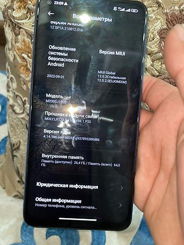 redmi 9 c: Смартфон Xiaomi Redmi Note 9 (модель M2003J15SS) Основные — 3