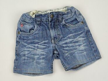 Shorts: Shorts, Palomino, 4-5 years, 104/110, condition - Good