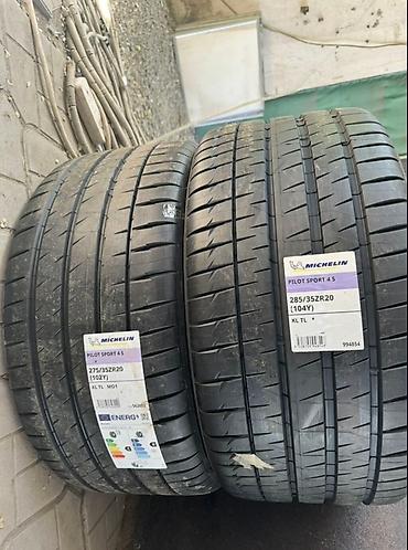 bcd com: Шины 275 / 35 / R 20, Лето, Новый, Комплект, Легковые, Франция, Michelin — 1