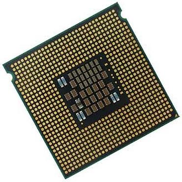 lenova legion go: Intel Core 2 Duo E7300 prosessor - Model: Intel Core 2 Duo E7300 — 2